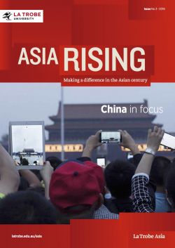 Asia Rising 3 cover