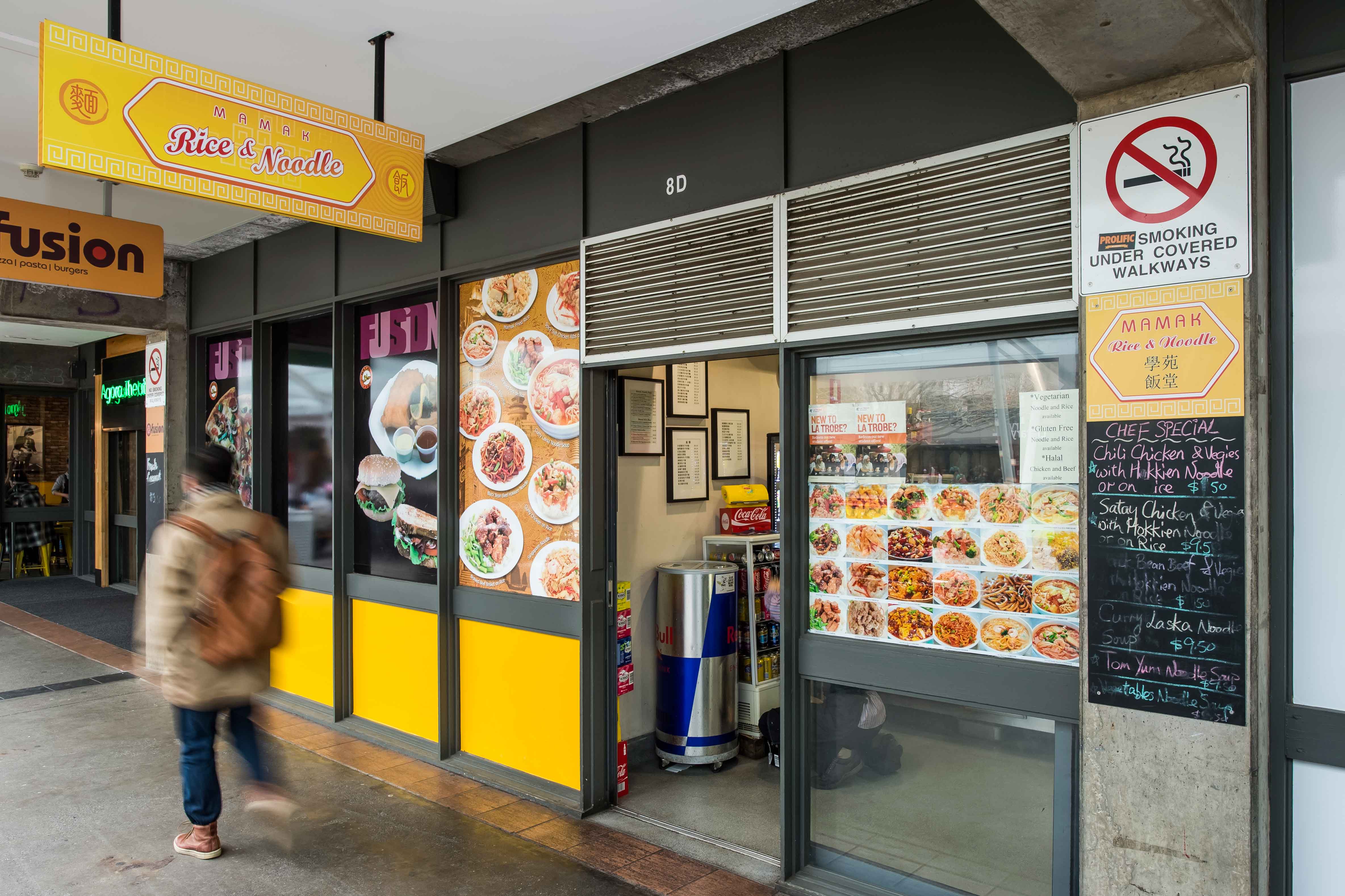 Mamak Rice & Noodle, Shop 8C, Agora Theatre